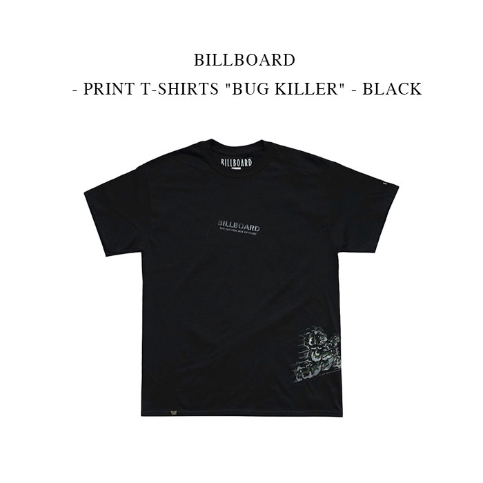 FISH TANKer’s ONLY 2023 櫻井プロデュース Tシャツ XL FISH TANKer's ONLY 2023 櫻井プロデュース Tシャツ XL - メルカリ