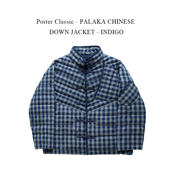 楽天市場】【20%OFF ポータークラシック】Porter Classic - KASURI