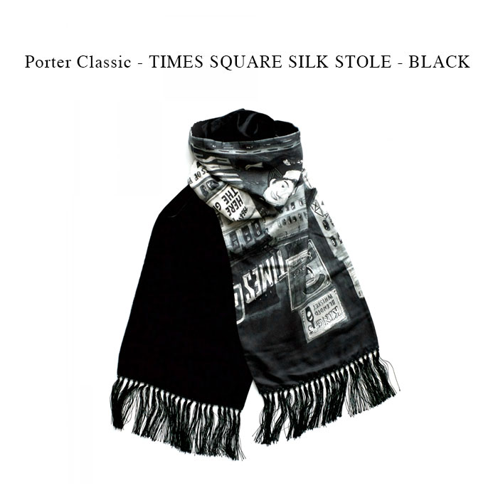 楽天市場】Porter Classic - TIMES SQUARE SILK STOLE - BLUE ポーター 