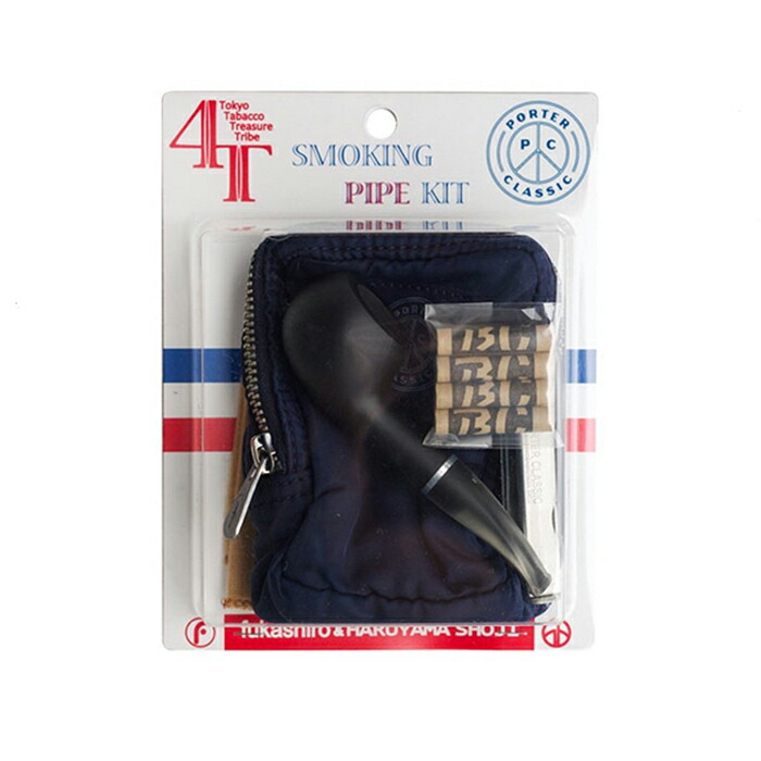 【楽天市場】SMOKING PIPE KIT by Porter Classic ( ブッ・ショカン BC ) ポータークラシック