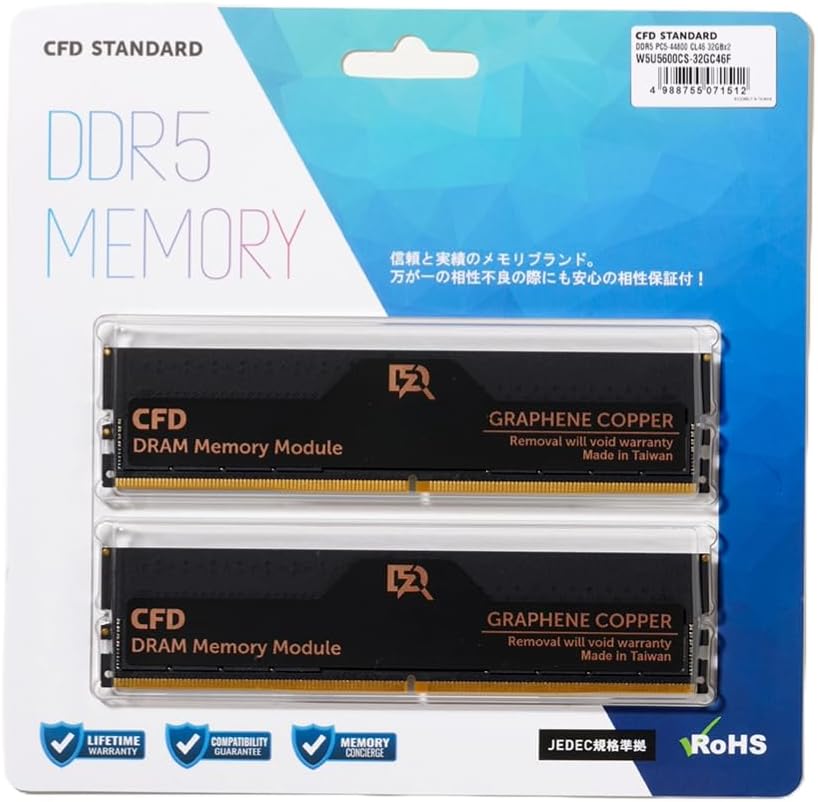 SSDのPCIe 3と4に取り替えっこ性はある？4/5の繰り上げる評点の已むを得ず性も明らかにする