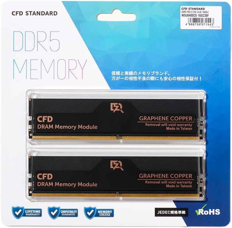 楽天市場】CFD販売 デスクトップPC用メモリ DDR5-5600 (PC5-44800