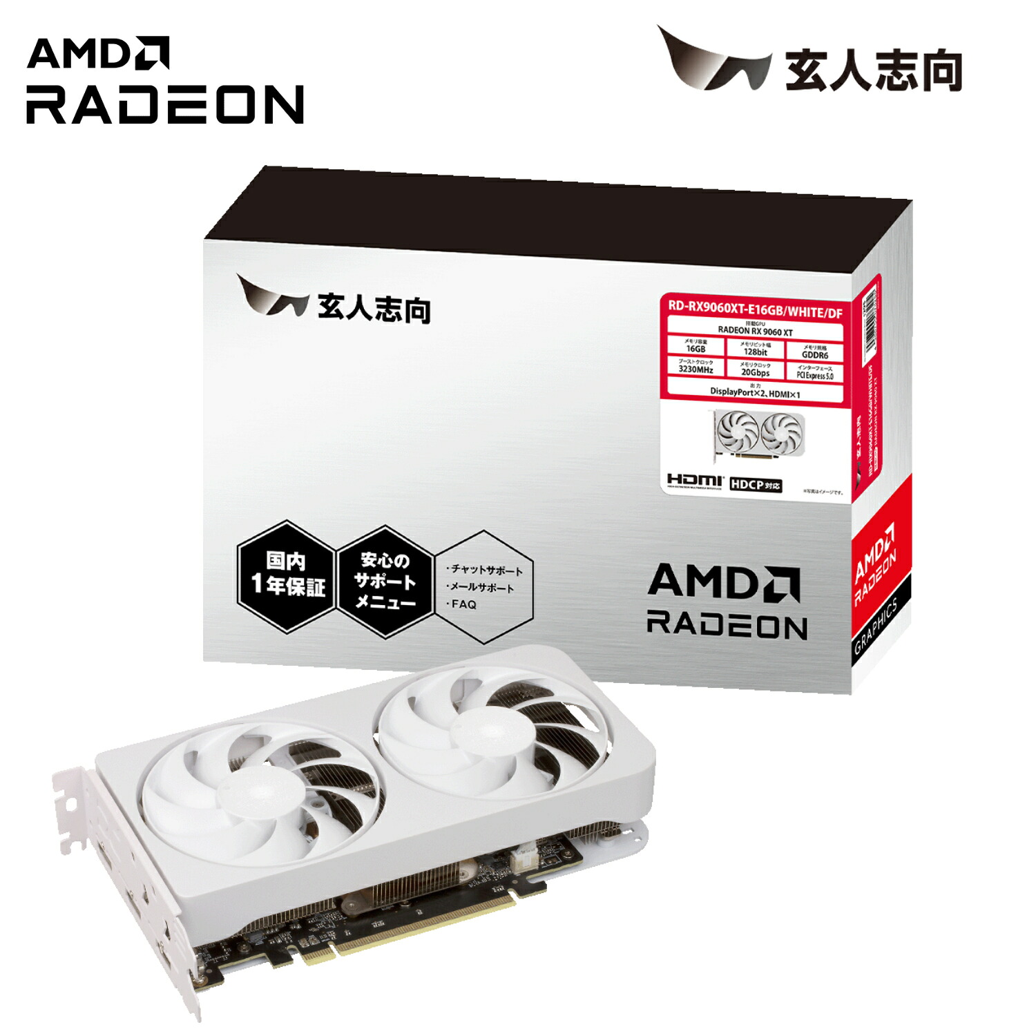 SSDのPCIe 3と4に取り替えっこ性はある？4/5の引きあげる点数の已むを得ず性も明らかにする