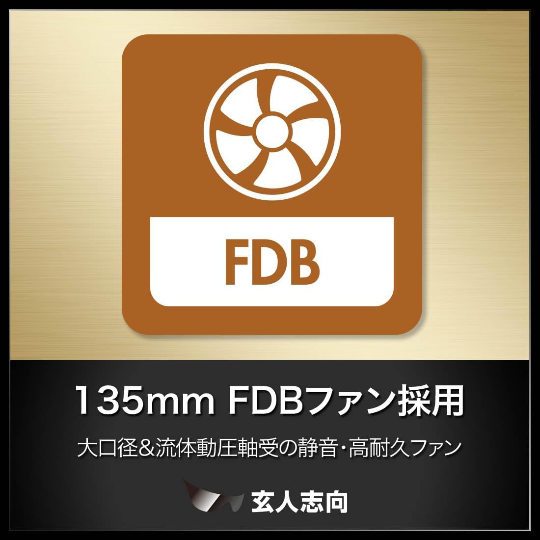 【P3倍 7/19 20:00~7/26 01:59】玄人志向 電源ユニット 750W ATX 電源 80 PLUS ゴールド PC電源 セミプラグイン KRPW-GS750W/90+｜ピーサイドキック　店