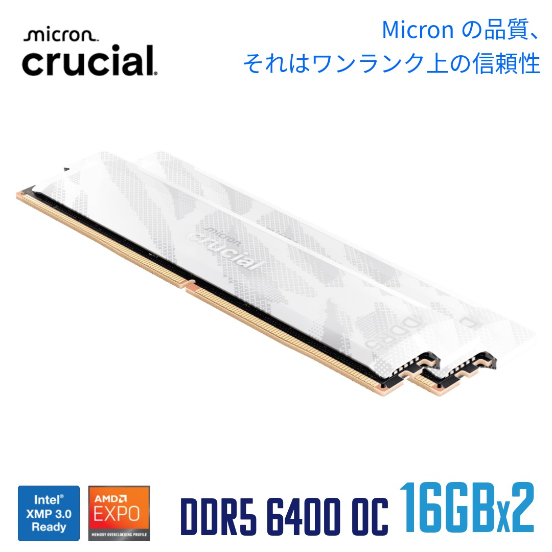 SSDのPCIe 3と4に取り替えっこ性はある？4/5の引きあげる点数の已むを得ず性も明らかにする