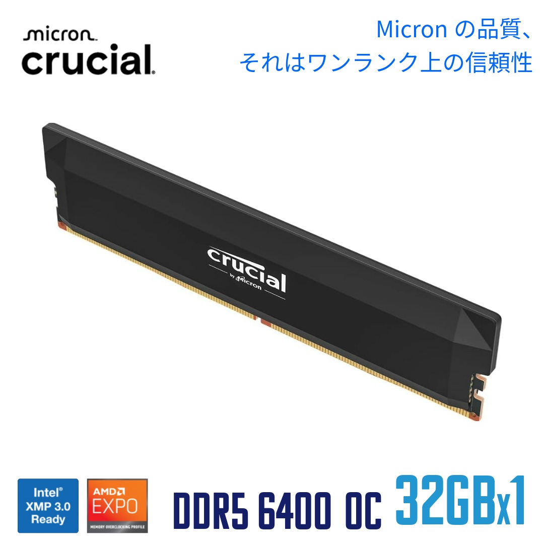 SSDのPCIe 3と4に取り替えっこ性はある？4/5の引き上げる評価の止むを得ず性も明らかにする