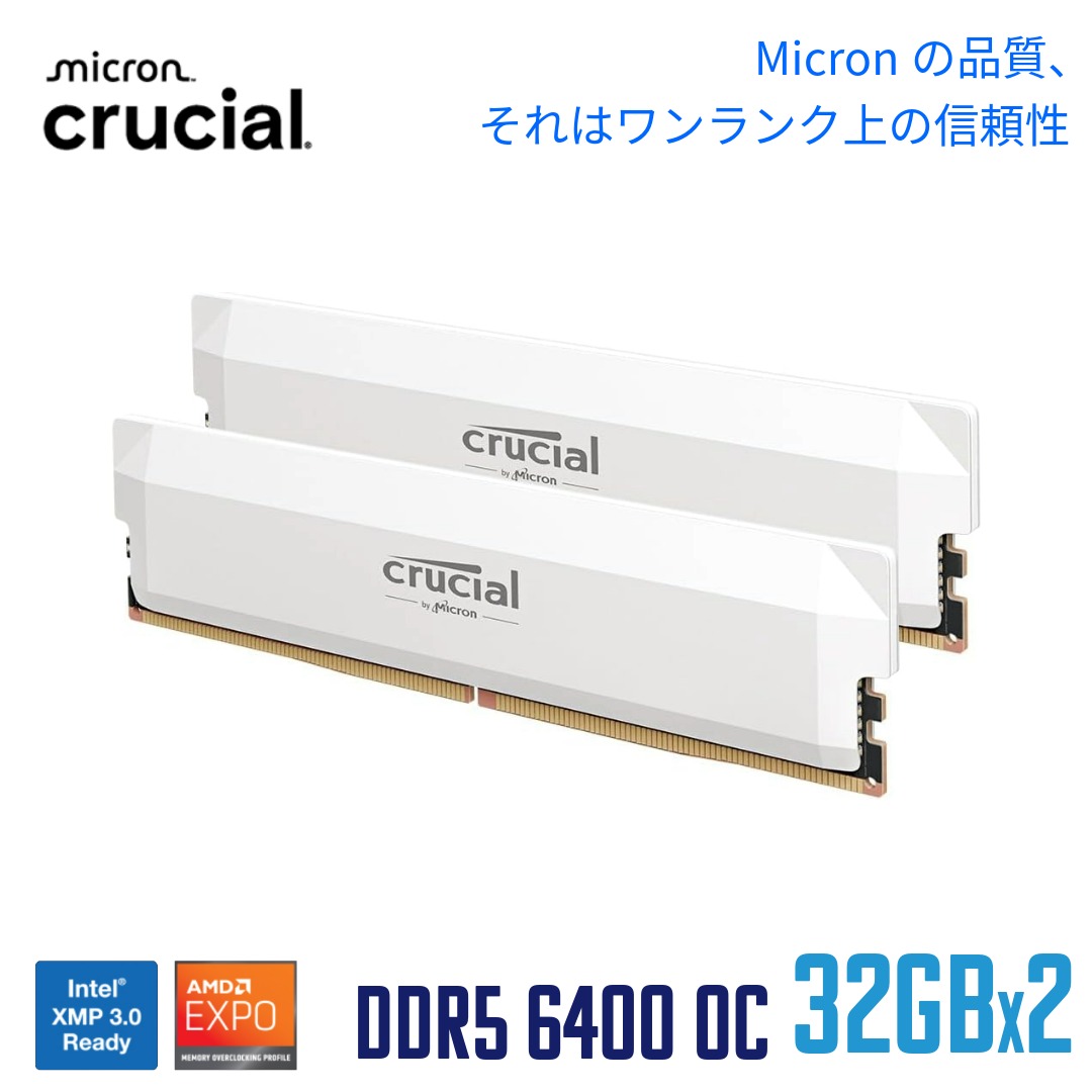 SSDのPCIe 3と4に取り替えっこ性はある？4/5の繰り上げる評点の已むを得ず性も明らかにする