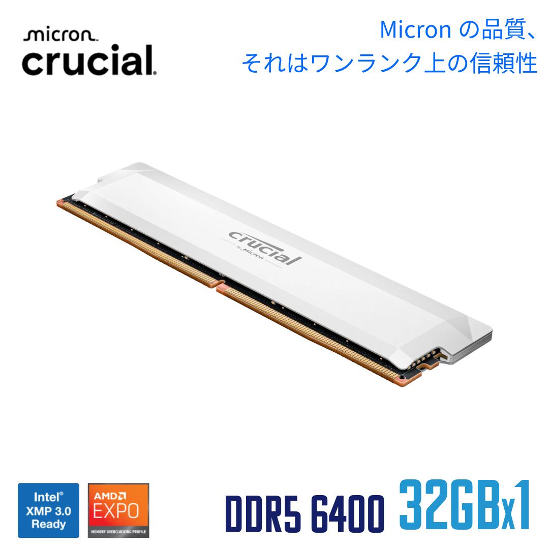 SSDのPCIe 3と4に取り替えっこ性はある？4/5の引き上げる評価の止むを得ず性も明らかにする