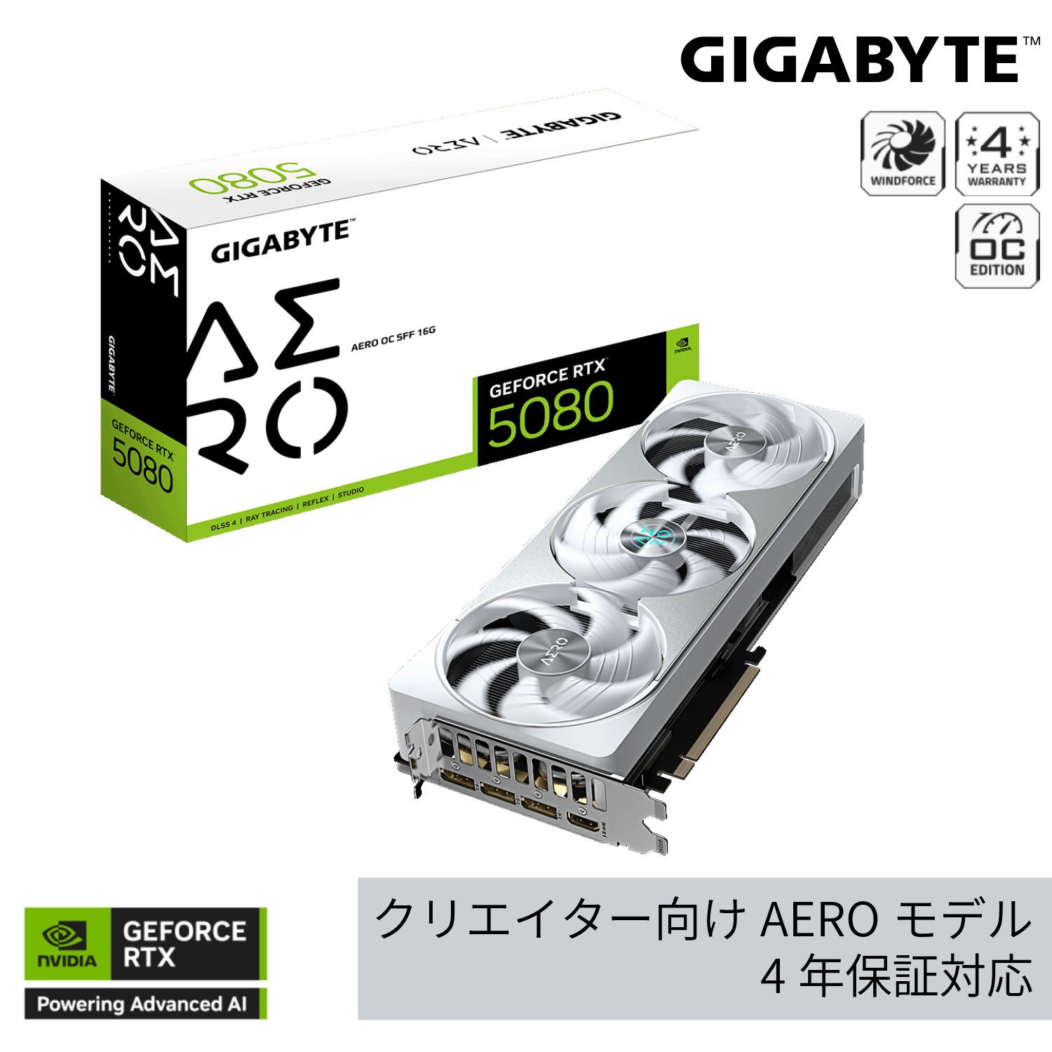 SSDのPCIe 3と4に取り替えっこ性はある？4/5の引き上げる評価の止むを得ず性も明らかにする