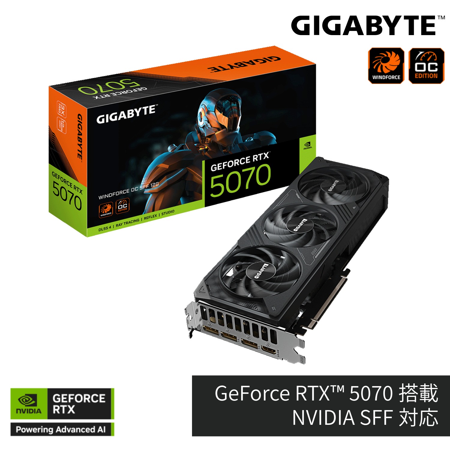 SSDのPCIe 3と4に取り替えっこ性はある？4/5の引きあげる点数の已むを得ず性も明らかにする