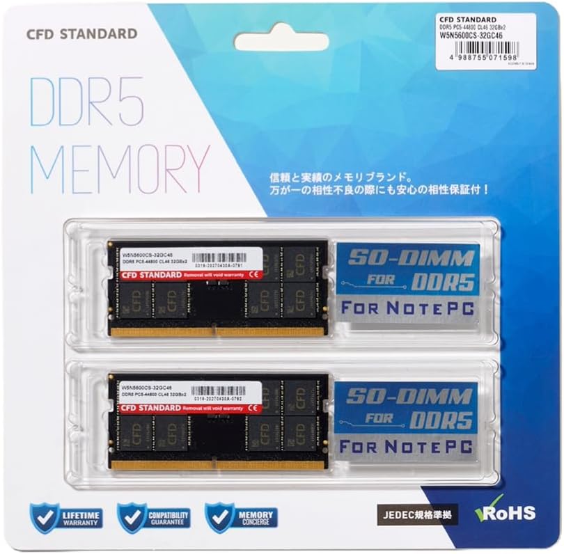 SSDのPCIe 3と4に取り替えっこ性はある？4/5の繰り上げる評点の已むを得ず性も明らかにする
