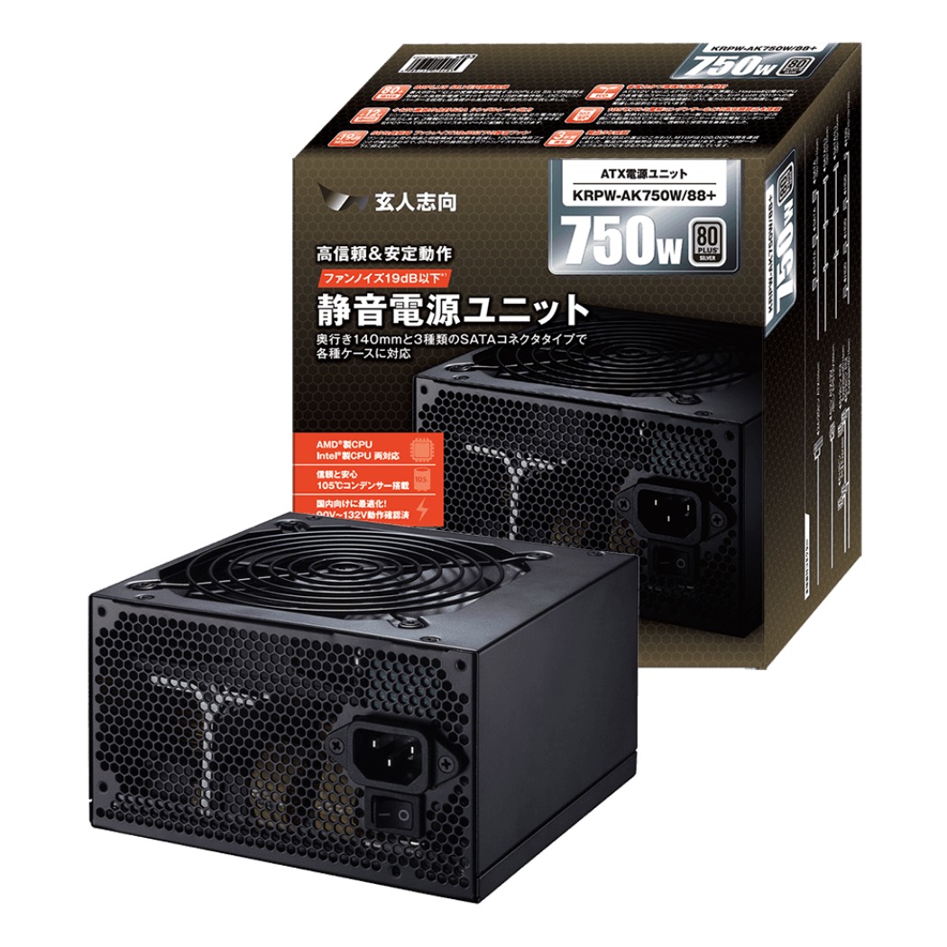 Apexgaming AG-750M V2 750W 電源ユニット AG-750M-JP – ApexGaming – LittleGiant