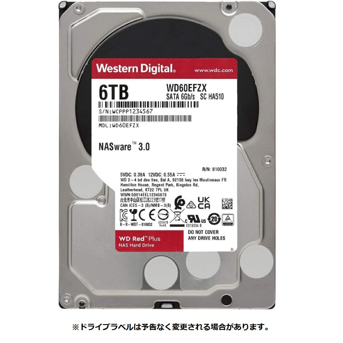 黒タタキSL/朱天黒 ウエスタンデジタル8TB WDブラックパフォーマンス