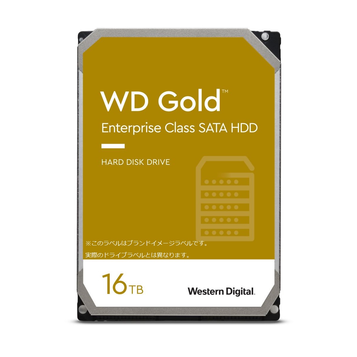 Western Digital ウエスタンデジタル 内蔵 エンタープライズ メーカー