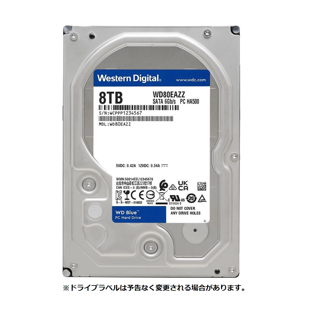 単品販売／受注生産 Supermicro hdd-2?a900-st900mp0006?Seagate