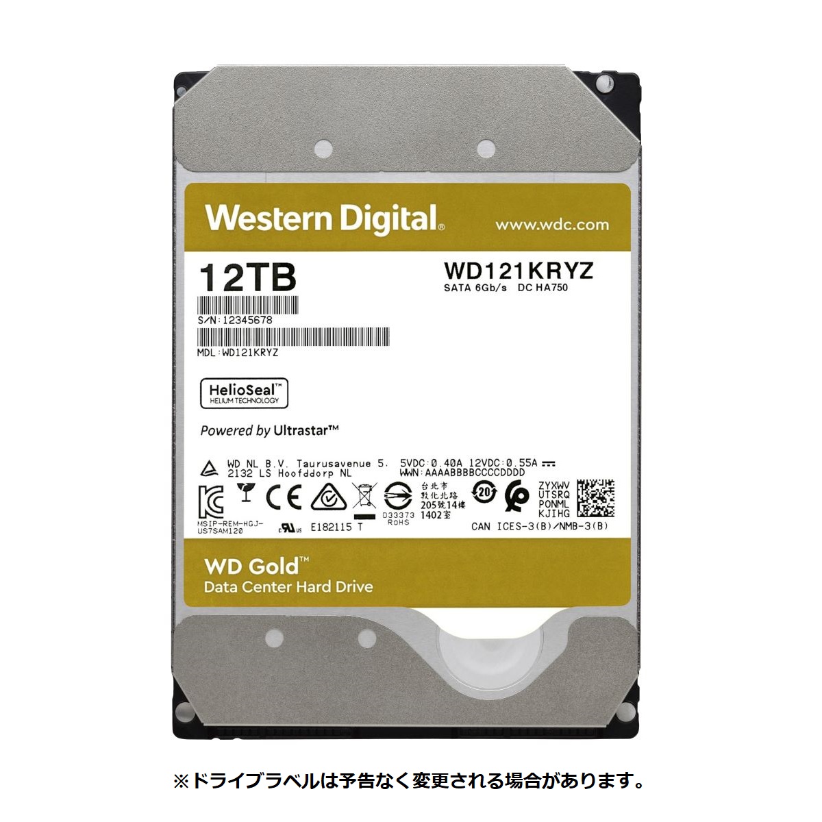 Western Digital ウエスタンデジタル キャッシュ256MB 内蔵 メーカー