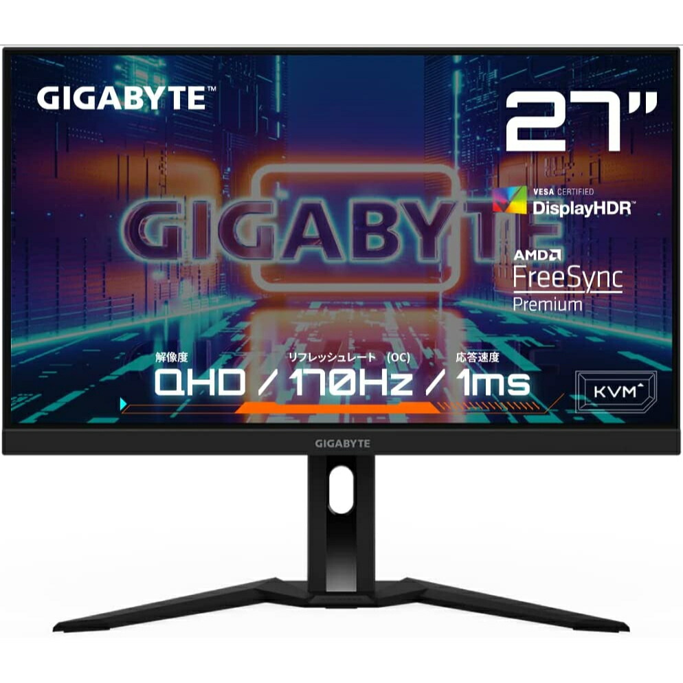 楽天市場】GIGABYTE ゲーミングモニター G24F 2 Gaming Monitor (24型 