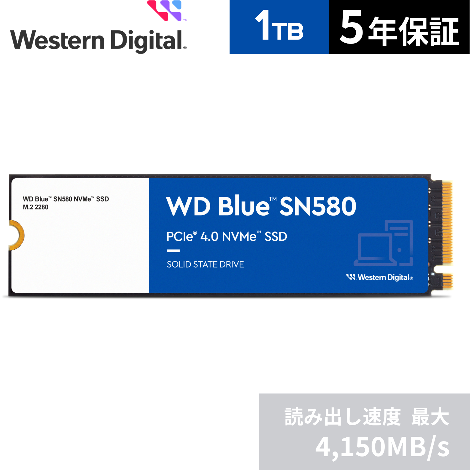 楽天市場】【国内正規流通品】 Western Digital ウエスタンデジタル WD