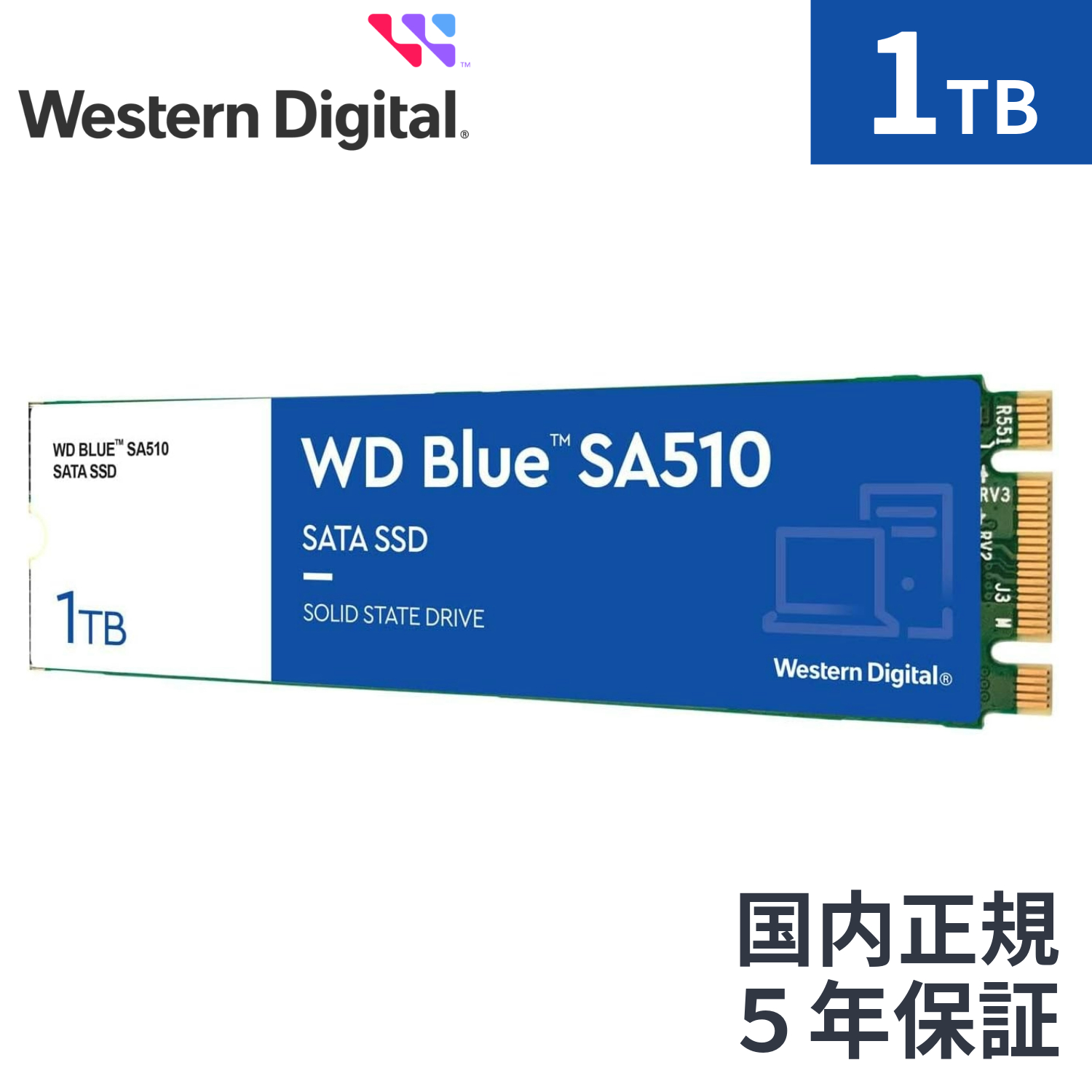 楽天市場】【国内正規流通品】 Western Digital ウエスタンデジタル WD 