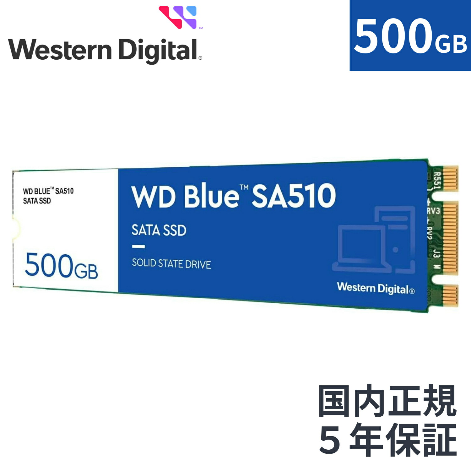 楽天市場】【国内正規流通品】 Western Digital ウエスタンデジタル WD Blue SATA SSD 内蔵 1TB M.2-2280 (  読取り最大 560MB/s 書込み最大 520MB/s ) PC メーカー保証5年 WDS100T3B0B SA510 |省電力 ノートPC 増設  長寿命 増設 高速 PCパーツ 内蔵ssd : ピーサイドキック ...