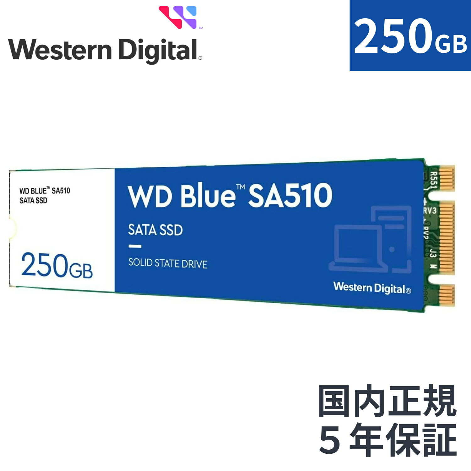 楽天市場】【国内正規流通品】 Western Digital ウエスタンデジタル WD