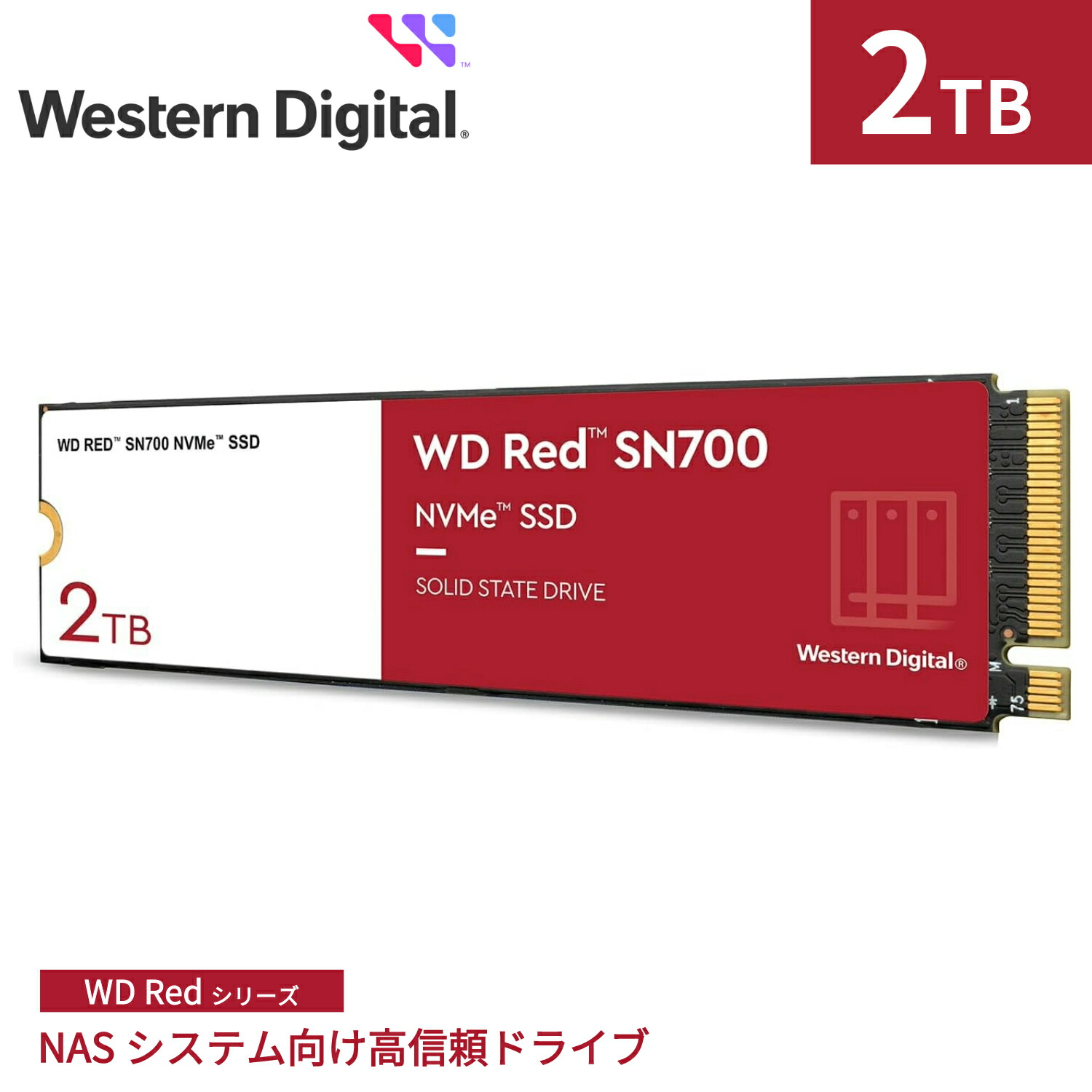 内蔵型SSD WD Blue SN580 NVMe SSD WDS200T3B0E 2TB 71jEdJV1xgL._UF894,1000_QL80_.jpg