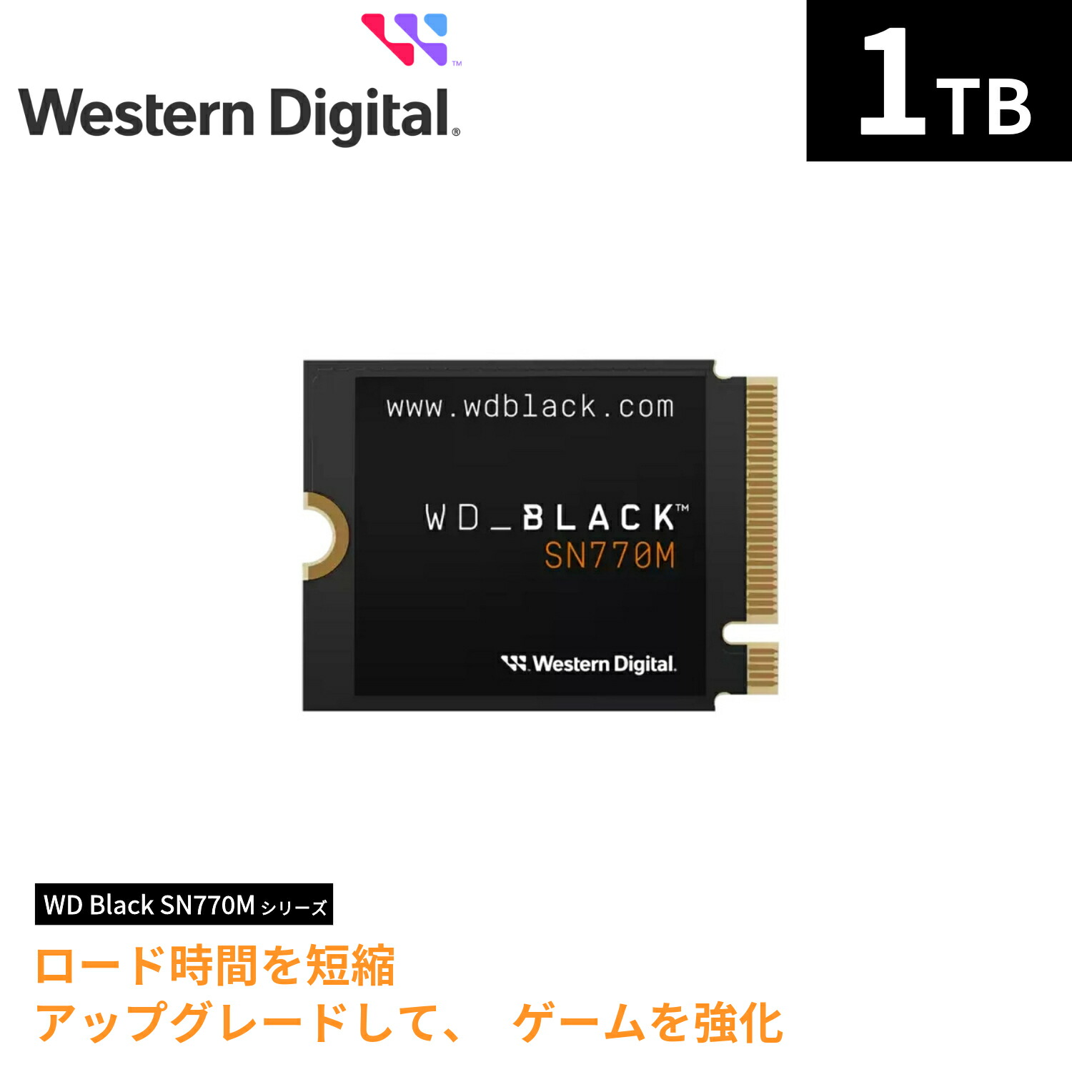 SSDのPCIe 3と4に取り替えっこ性はある？4/5の引き上げる評価の止むを得ず性も明らかにする