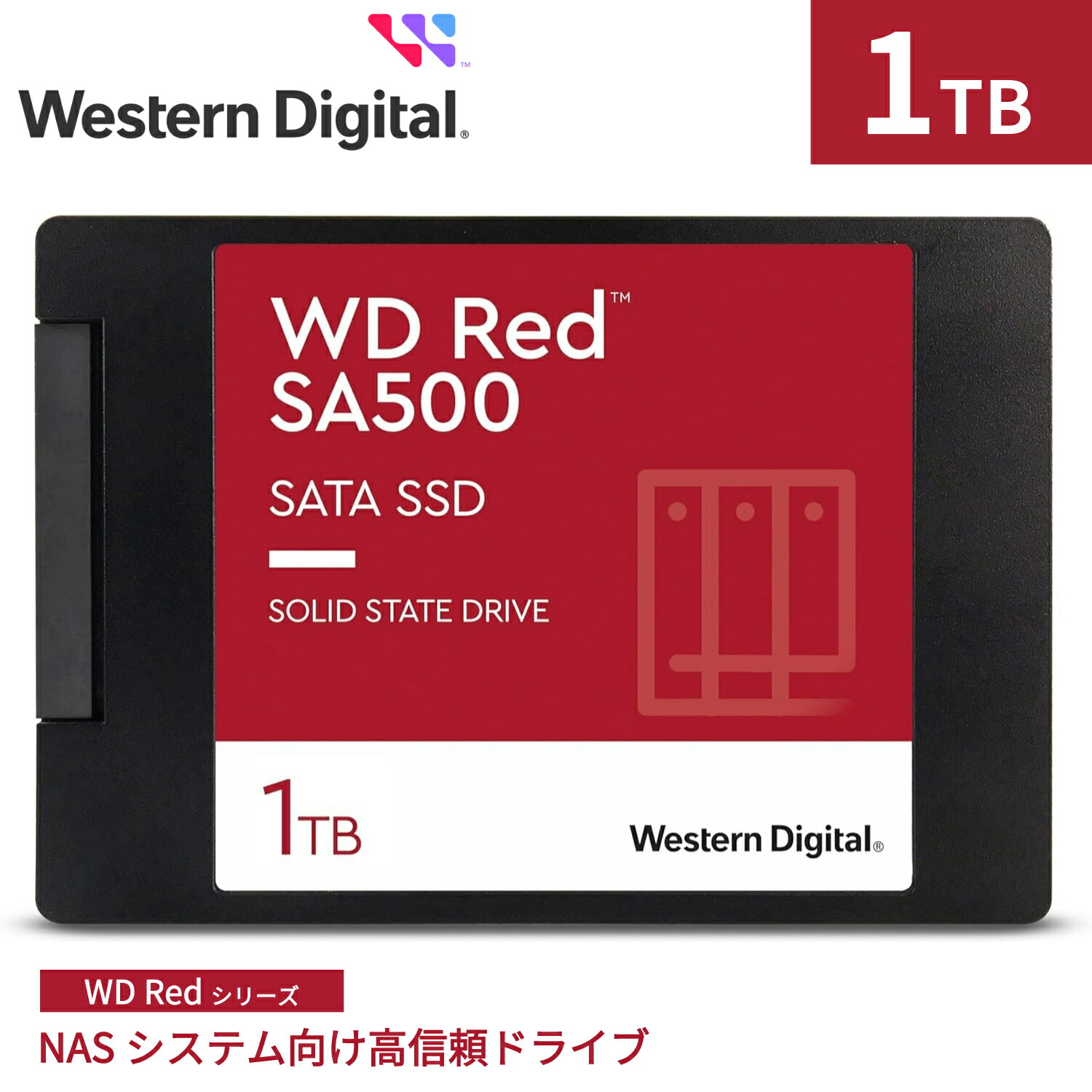 楽天市場】SanDisk (サンディスク) WD Red SA500 内蔵SSD NAS SATA M.2