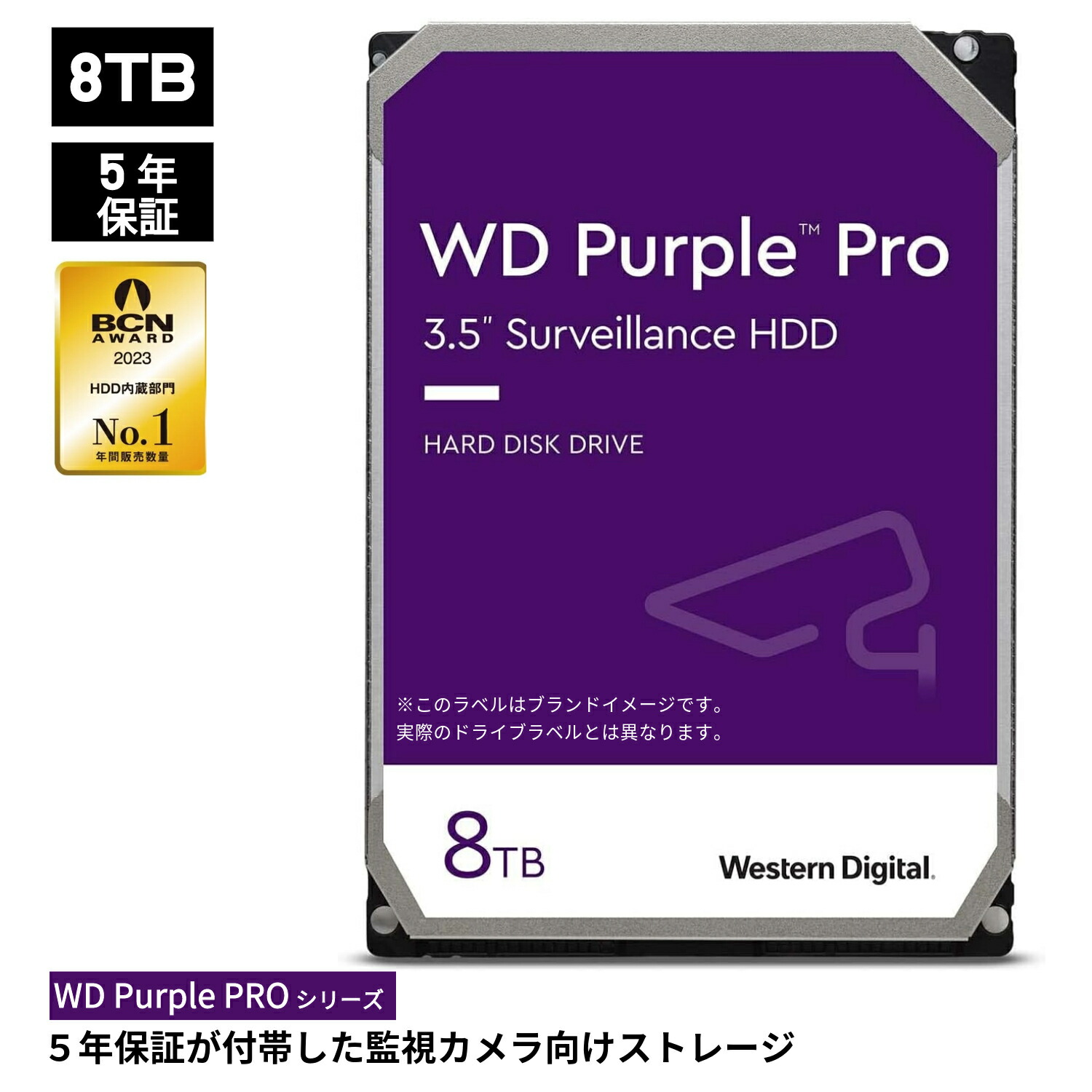 Western Digital - WesternDigital ウエスタンデジタル HDD 6TB 動作確認 正常 61xAYXbdrbL._UF350,350_QL50_.jpg