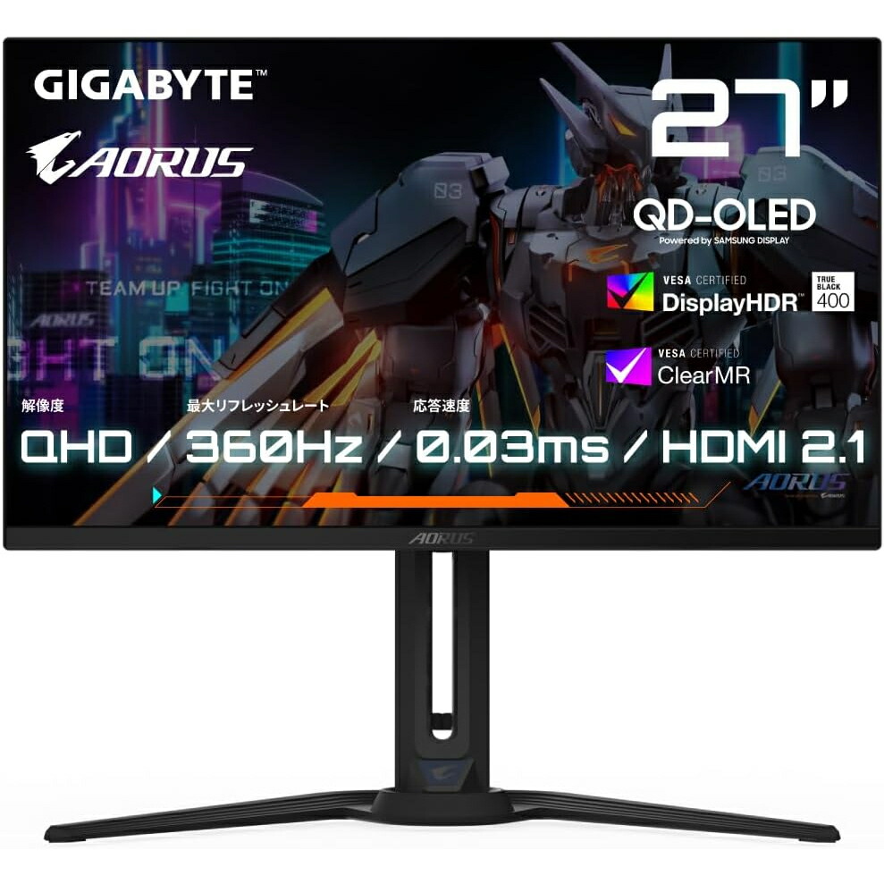 楽天市場】【P5倍 8/4 20:00~8/11 1:59】ゲーミングモニター GIGABYTE GIGABYTE M27U Gaming  Monitor 27型 UHD IPS 160Hz 応答速度 1ms VESA Display HDR600搭載 : ピーサイドキック 楽天市場店