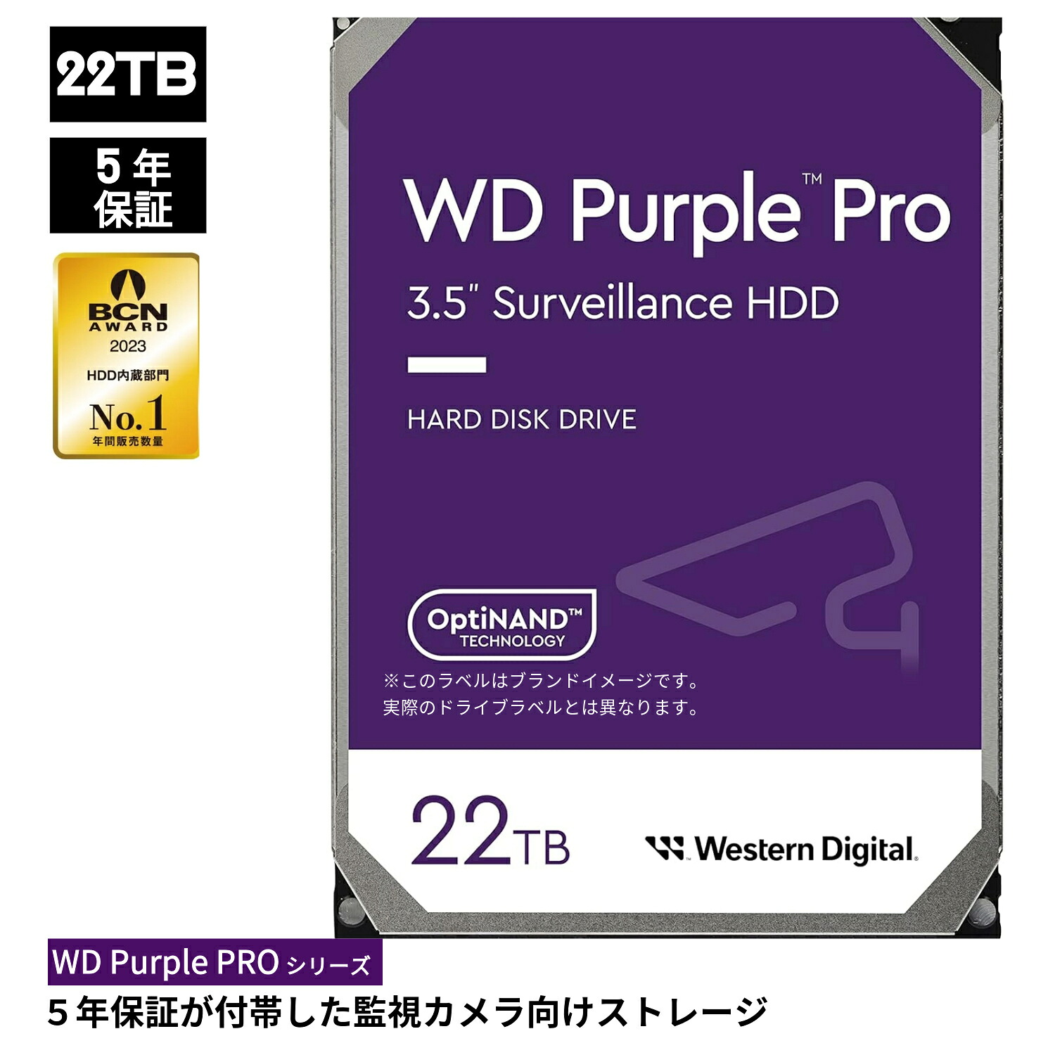 SSDのPCIe 3と4に取り替えっこ性はある？4/5の繰り上げる評点の已むを得ず性も明らかにする