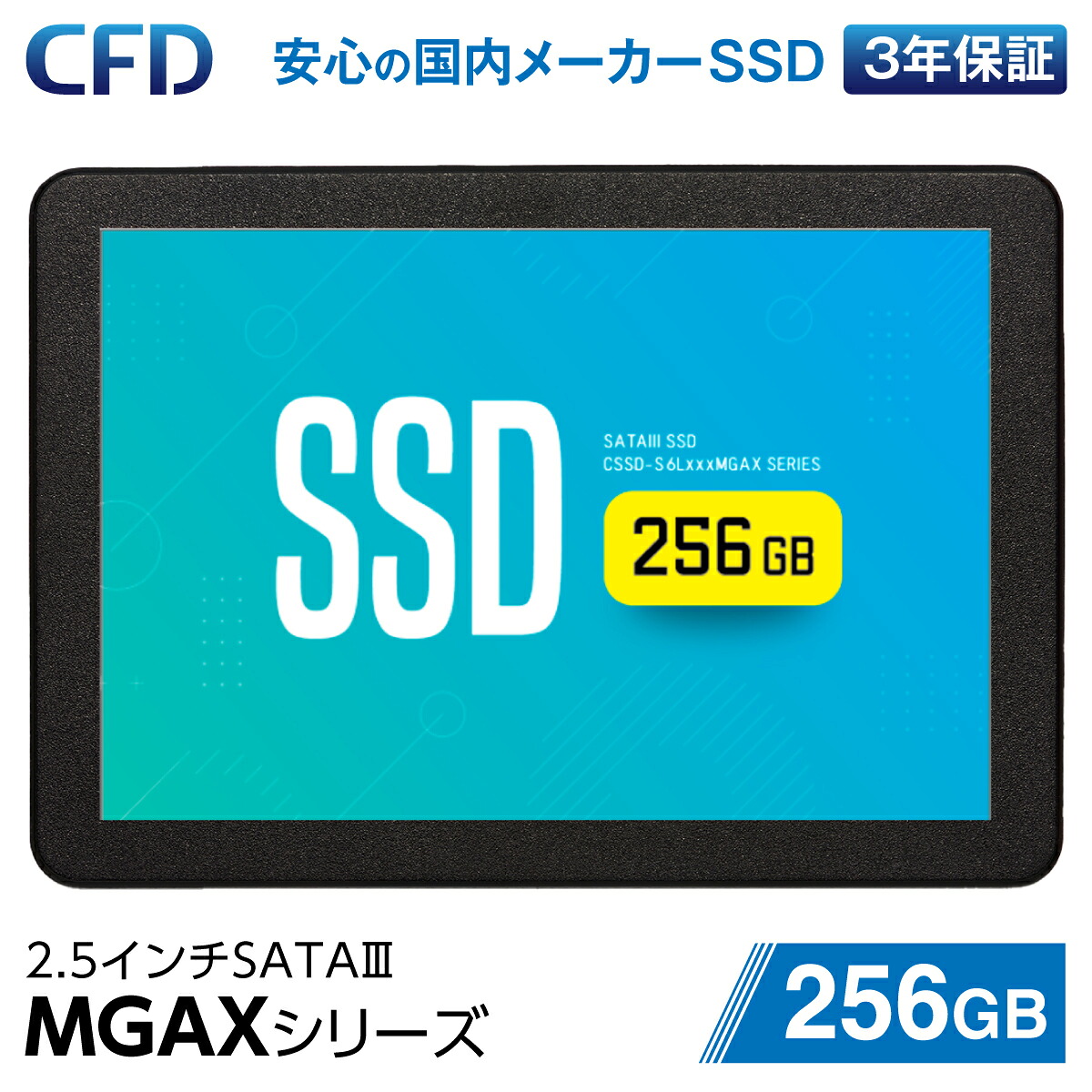 SSDのPCIe 3と4に取り替えっこ性はある？4/5の繰り上げる評点の已むを得ず性も明らかにする