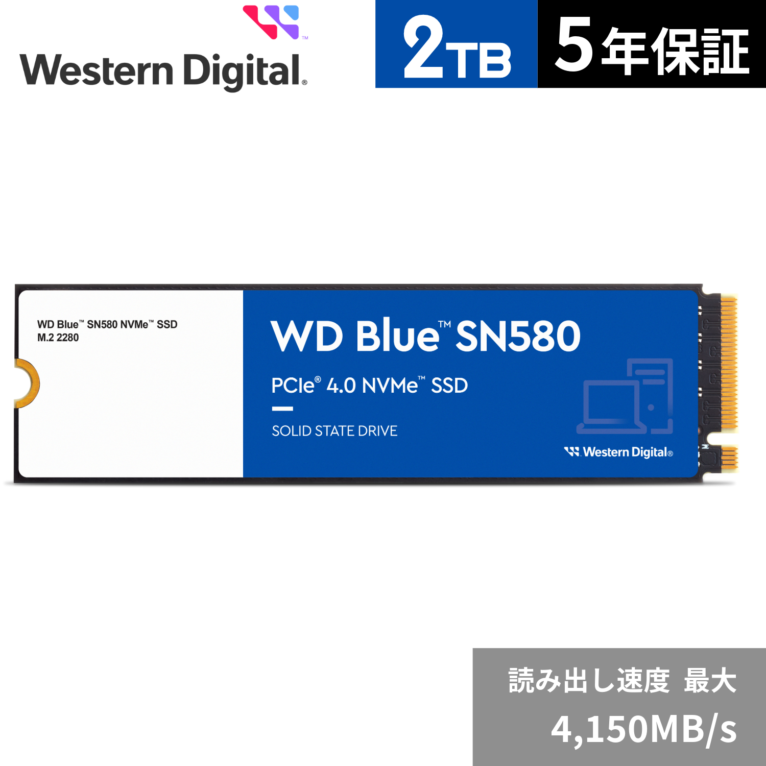 楽天市場】【国内正規流通品】Western Digital ウエスタンデジタル WD