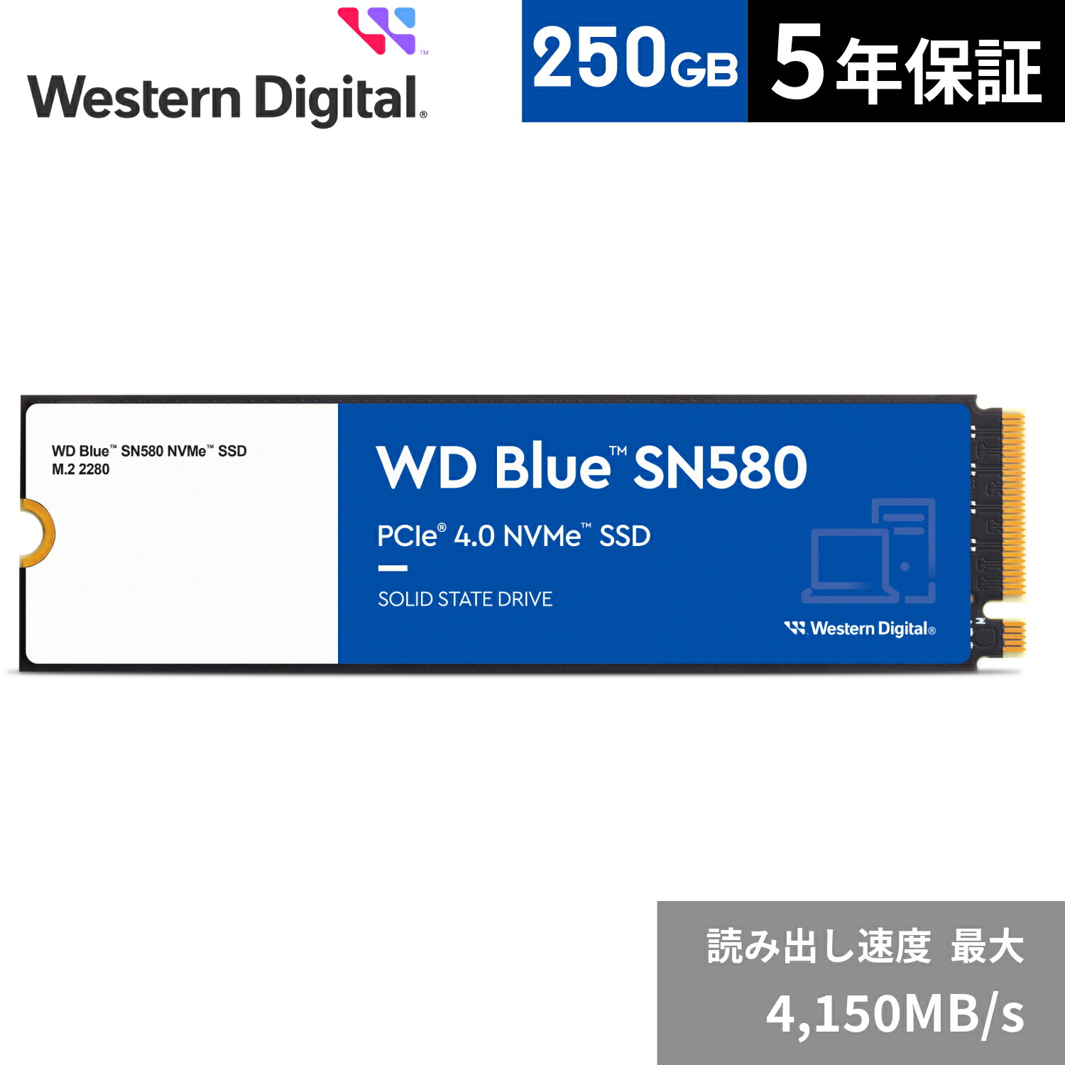 楽天市場】【国内正規流通品】Western Digital ウエスタンデジタル WD Blue SN580 M.2-2280 NVMe SSD  500GB (読取り最大 4,000MB/秒) 5年保証 WDS500G3B0E |省電力 SATA デスクトップPC ノートPC 増設  クリエイティブ 長寿命 高速 PCパーツ 内蔵ssd : ピーサイドキック ...