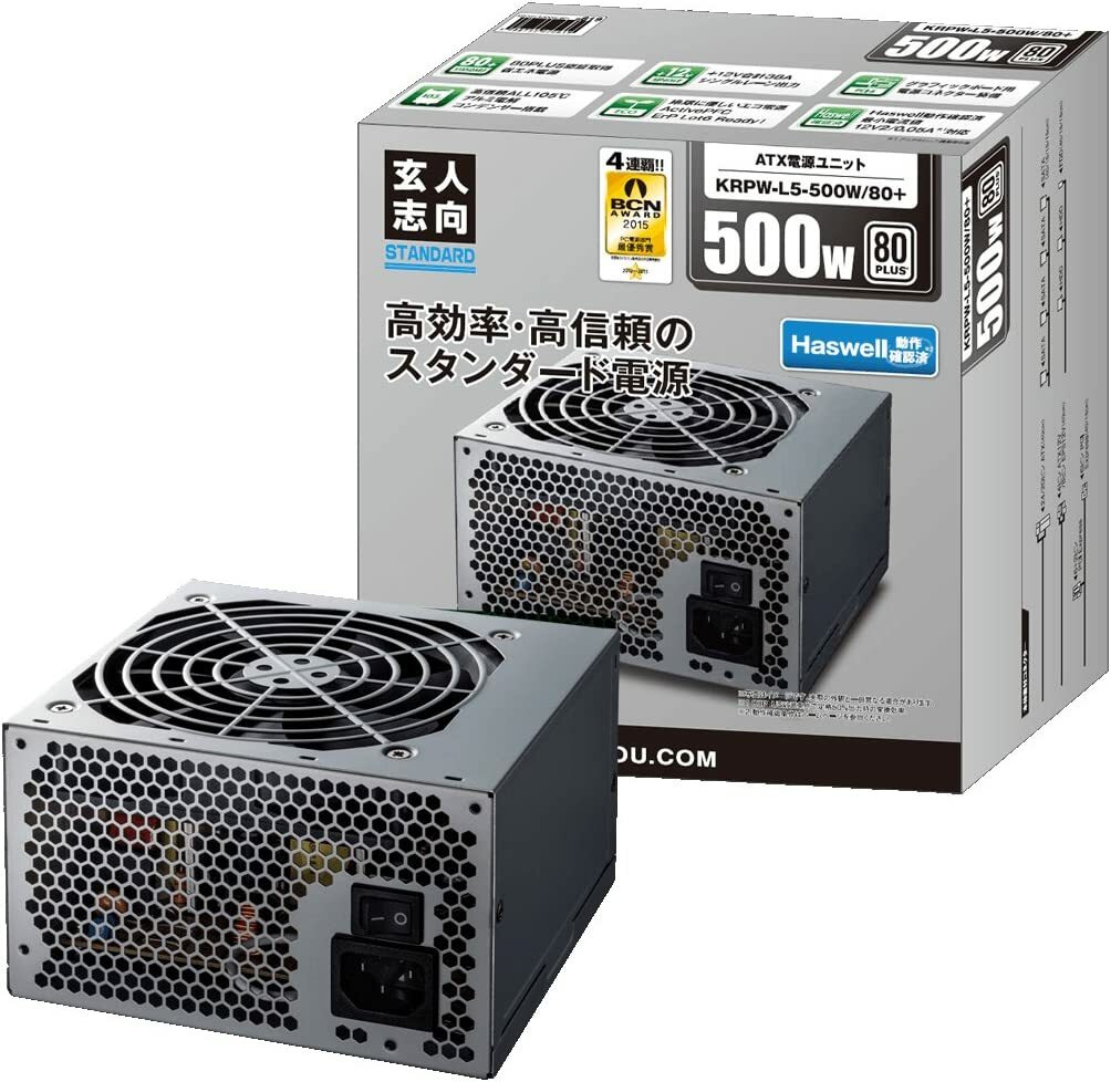 【楽天市場】玄人志向 80Plus Gold 600W SFX電源ユニット フル