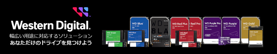 楽天市場】Western Digital ウエスタンデジタル WD Blue 内蔵 HDD