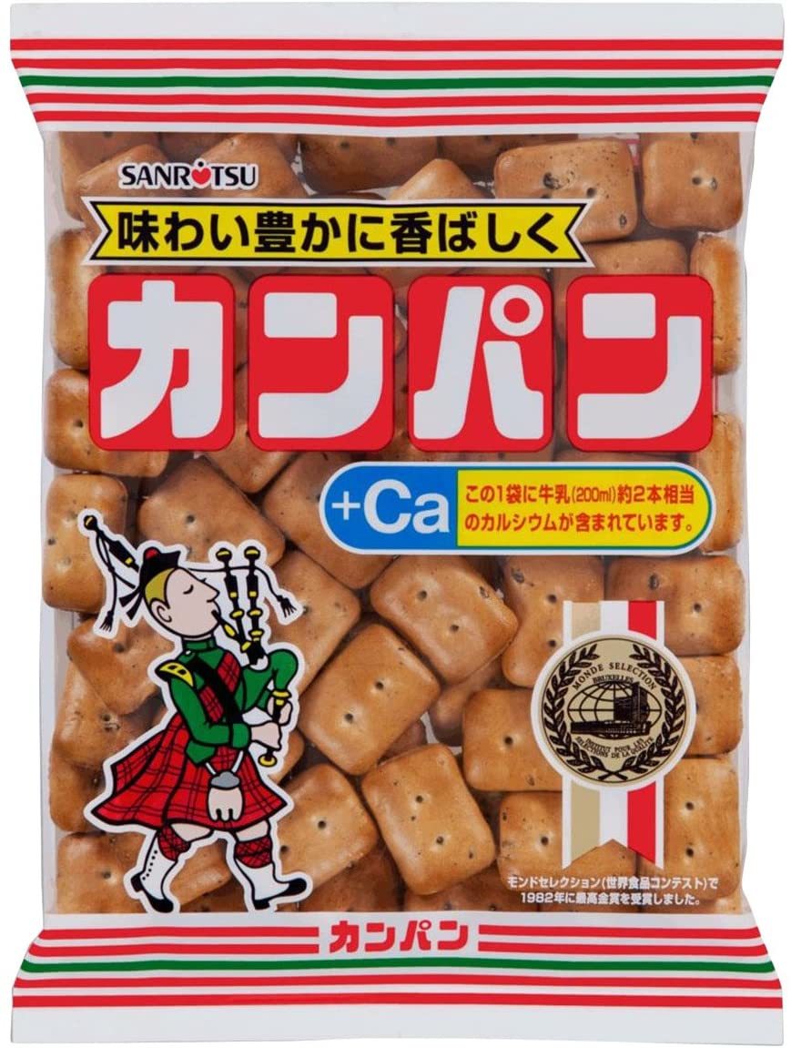 カンパン