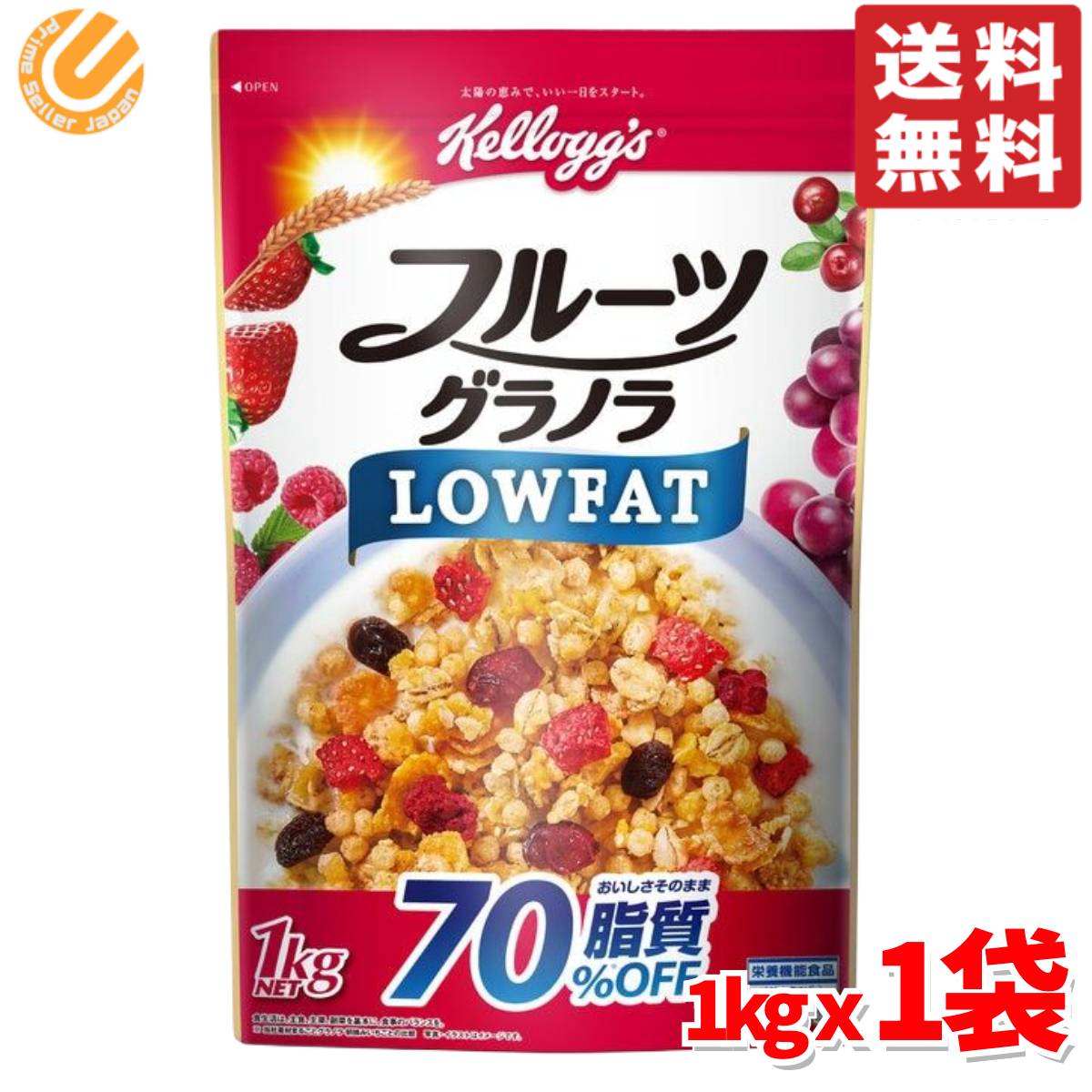 楽天市場】コーンフロスティー ケロッグ コーンフレーク 395g ×3
