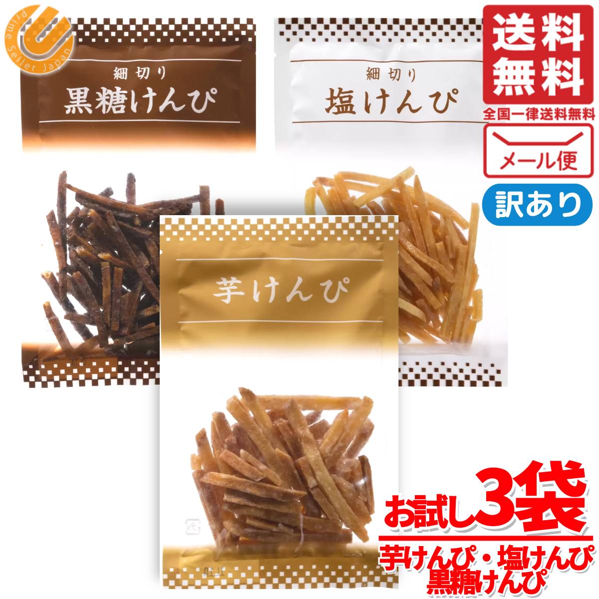 けんぴ KSLB-1515 スチール収納庫 物置き 幅152 奥行79 高さ153 YAMAZEN(山善