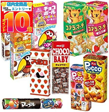 楽天市場】ポッキー プリッツ トッポ フラン 贅沢15種アソート