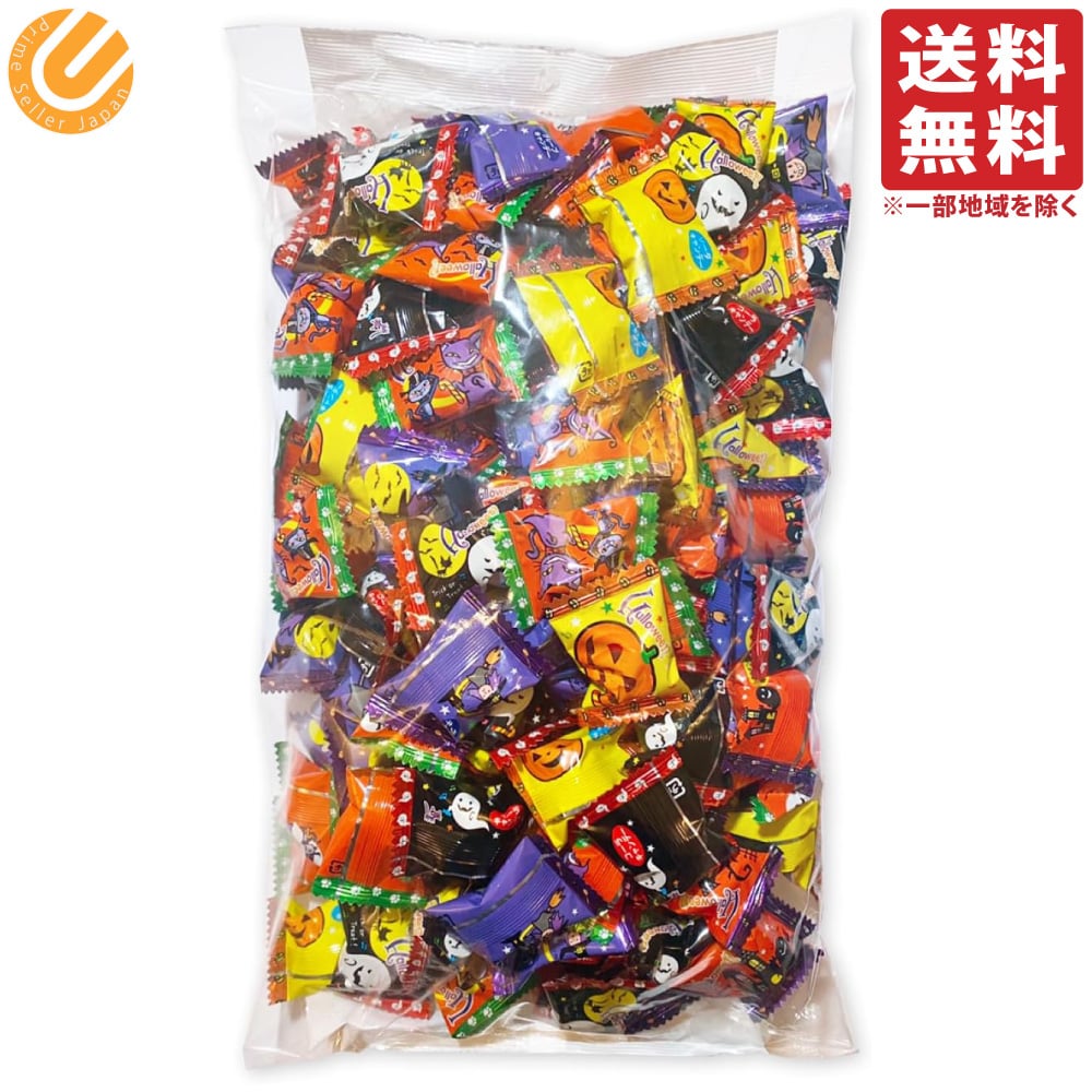 ぐんぐん岩 (ハロウィンSEAL)1㎏業務用 通常12,000円➡️8,000円 ぐんぐん岩 (ハロウィンSEAL)1㎏業務用 通常12,000円➡️8,000円