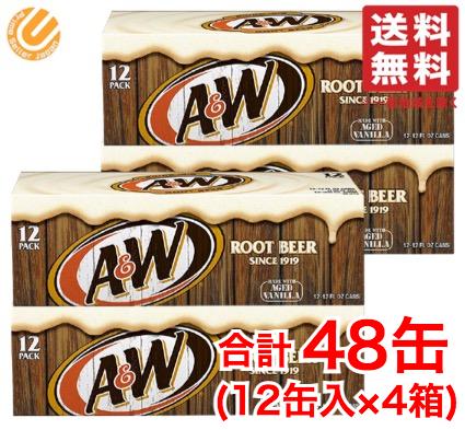 A W ルートビア アルコールを含まない炭酸飲料 355ml 48缶 12缶 4ケース コストコ 通販 送料無料 Bouncesociety Com