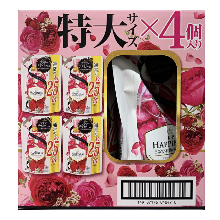 楽天市場 レノア ハピネス 柔軟剤 詰め替え アンティークローズ フローラル 特大 1055ml 4 大容量 まとめ買い コストコ 通販 送料無料 Primesellerjapan 楽天市場店