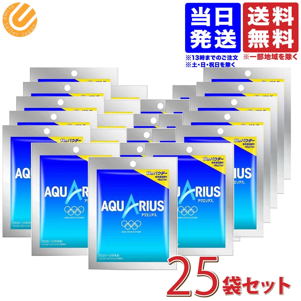 当店だけの限定モデル 小林製薬株式会社熱さまシート赤ちゃん用 0〜2才向け12枚入 急な発熱時に 外箱は開封した状態でお届けします  apartflavia.com.ar