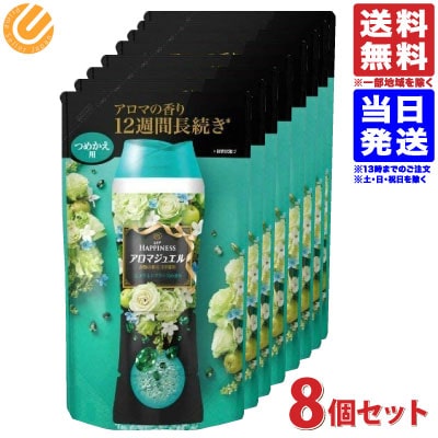 まとめ買い レノア ハピネス 香り付け専用剤 アロマジュエル エメラルドブリーズの香り 詰替用 455ml 8個 送料無料 一部地域を除く Diametriks Com まとめ買い レノア ハピネス 香り付け専用剤 アロマジュエル エメラルドブリーズの香り 詰替用 455ml 8個 送料無料 一部地域を除く Diametriks Com
