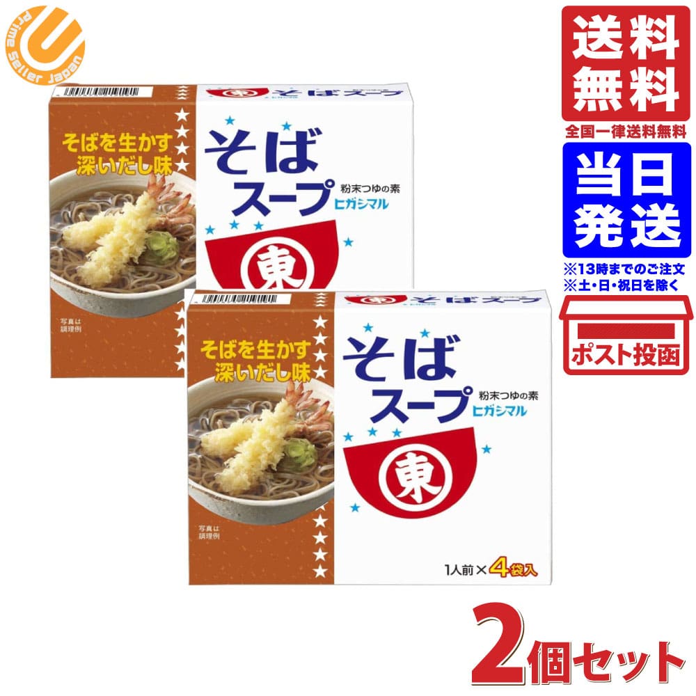 半額】 ハウス食品 レモンペースト 40g×10本入 送料無料 のっける 追いレモン ペースト 味変 www.tonna.com