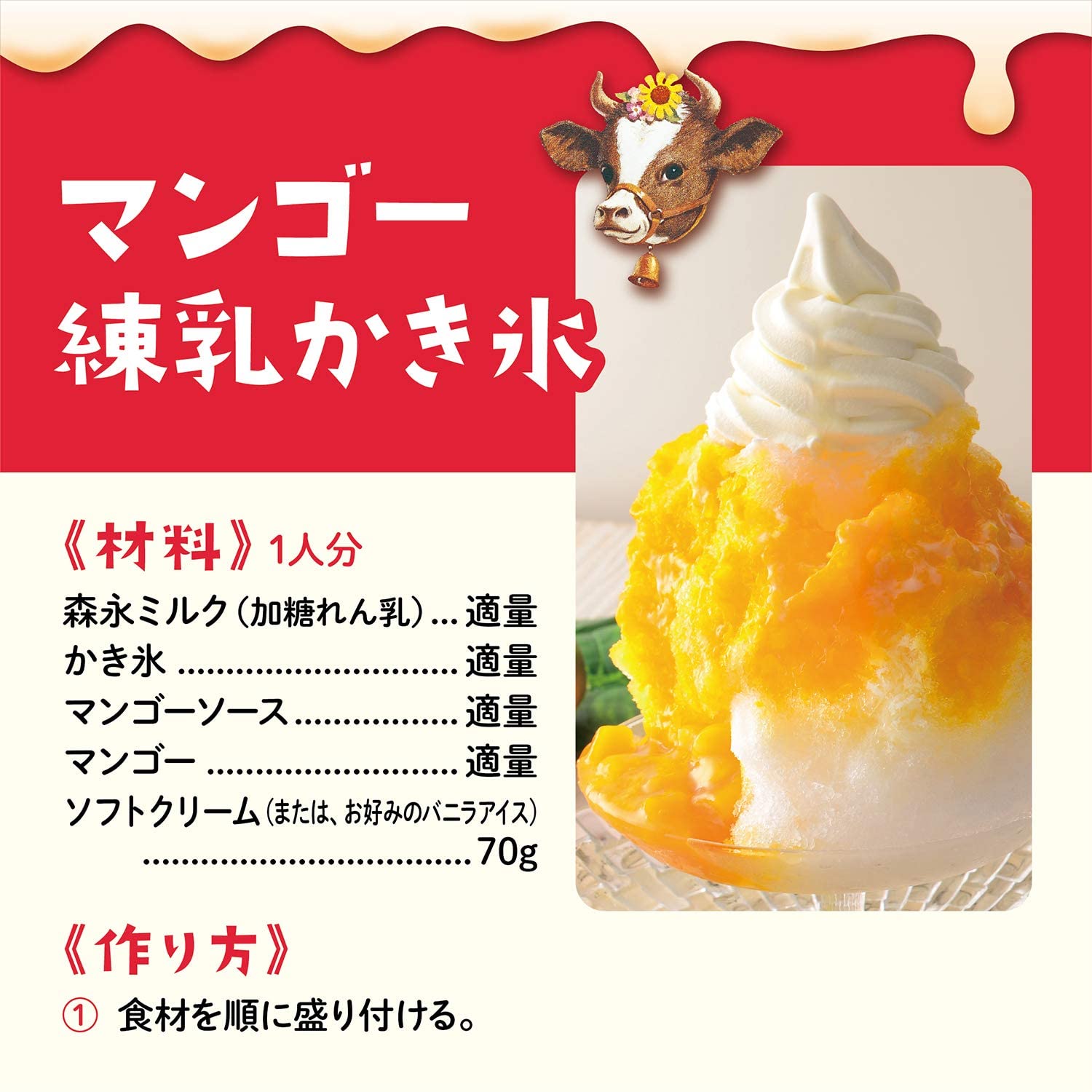 超高品質で人気の ホテルオークラ チョコスプレッド 150g お菓子作り パン作り 製菓 製パン 材料 業務用