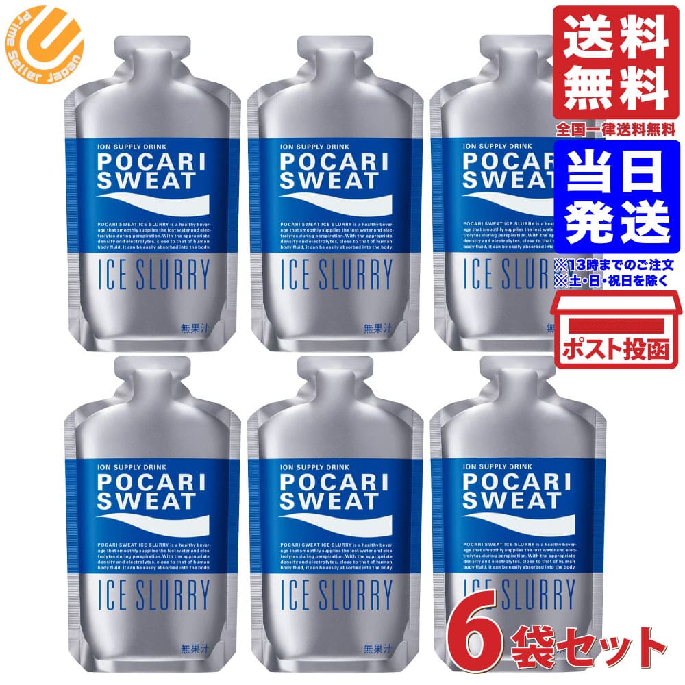 楽天市場】コカ・コーラ アクエリアス 1日分のマルチビタミン インスタントパウダー 51g×25袋 1L用 粉末 送料無料 メール便 :  PrimeSellerJapan 楽天市場店