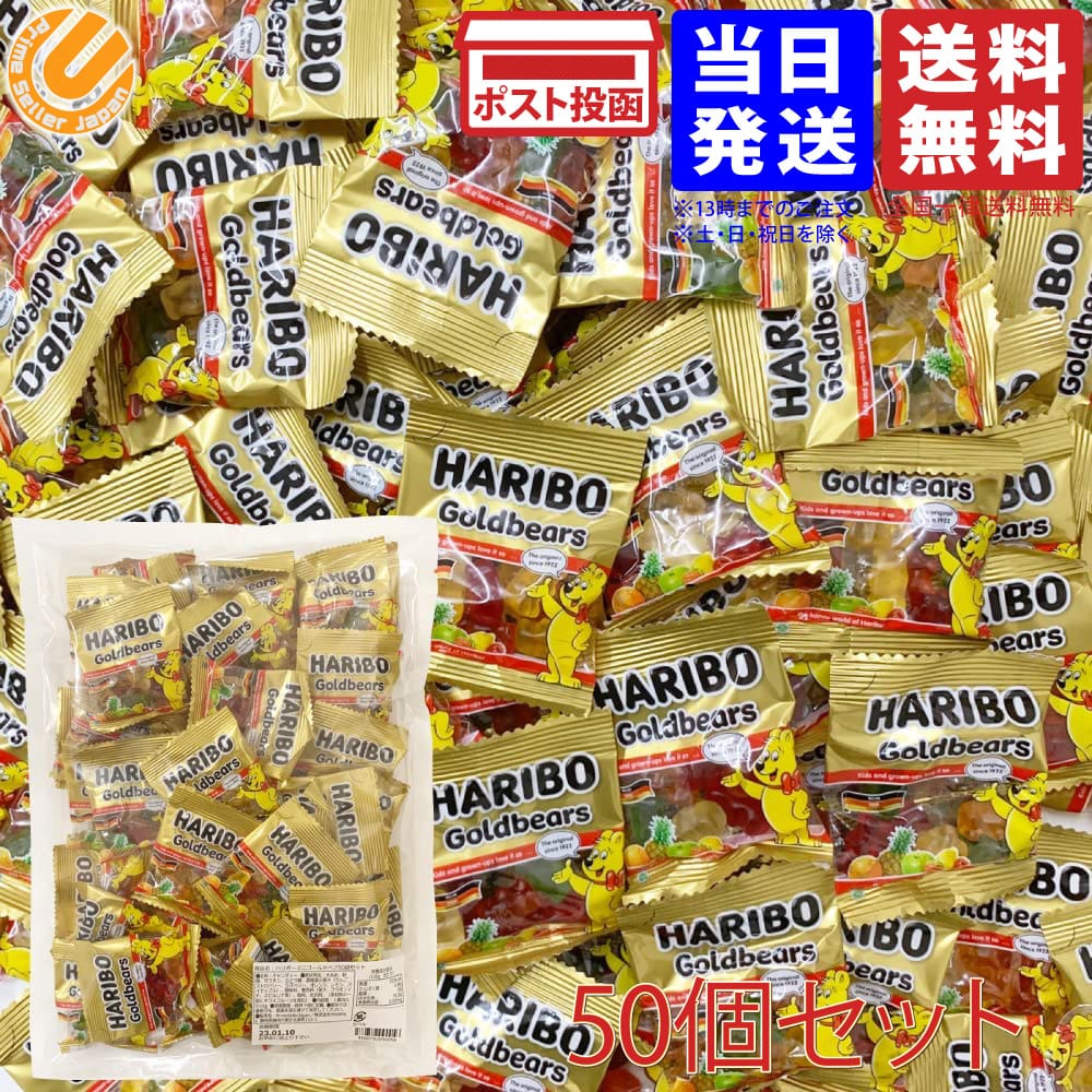 超特価SALE開催！ 4580782090056.jpg 菓子