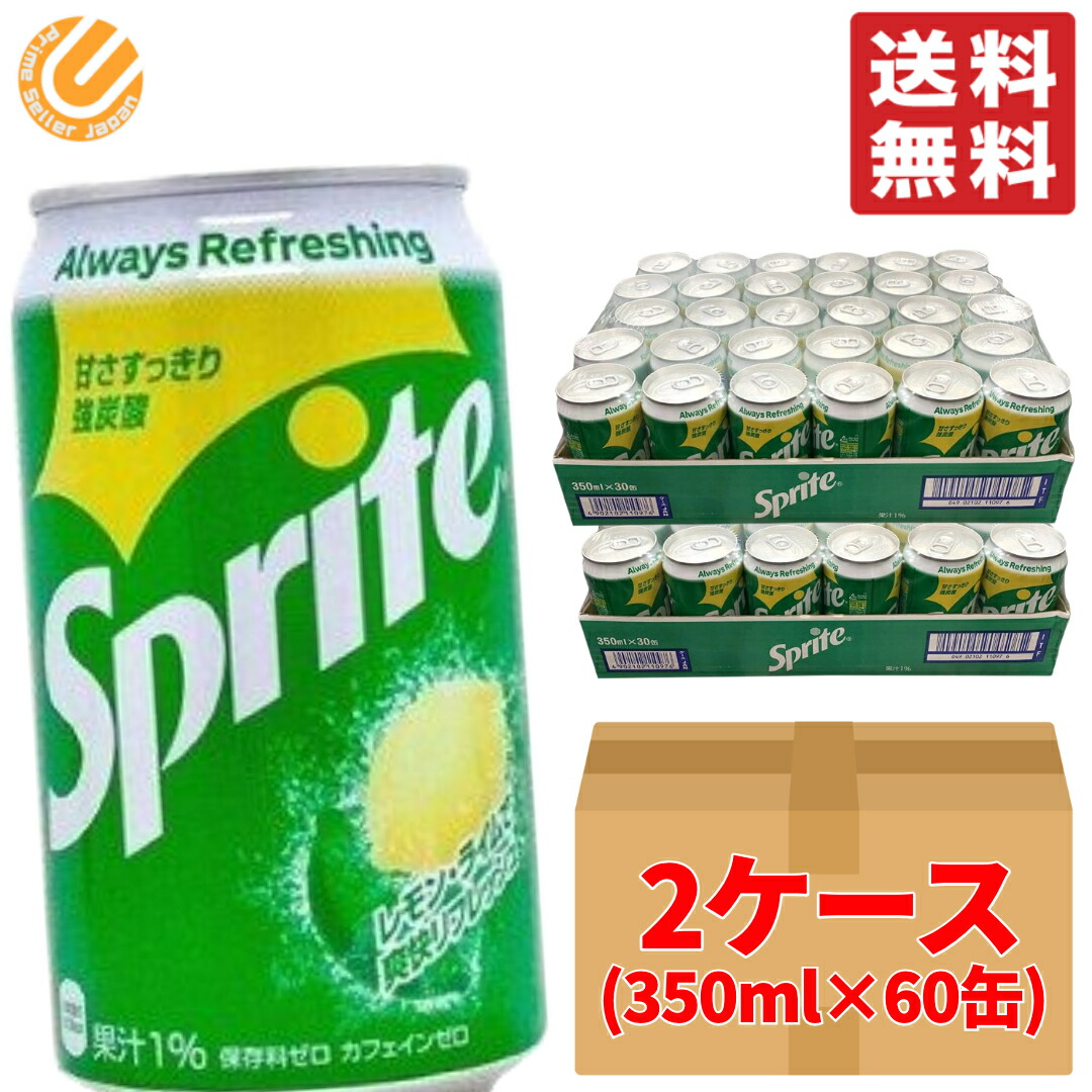 楽天市場】スプライト 350ml ×30缶 コカコーラ コストコ 通販